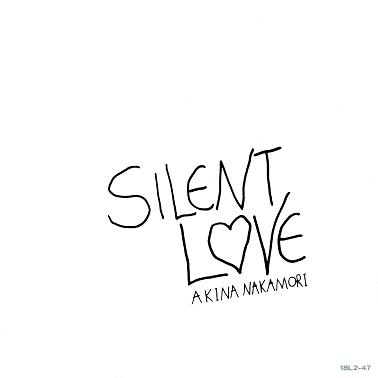 SILENT LOVE