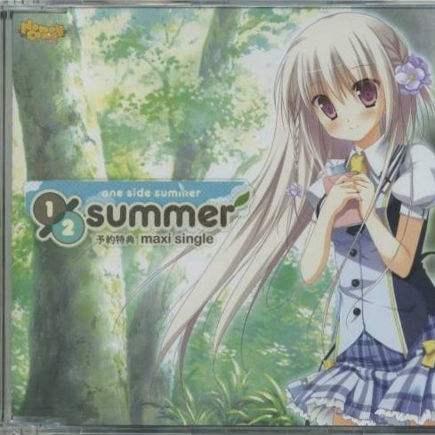 1/2 summer maxi single