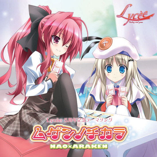 Wake up! Warm up! sheng li!