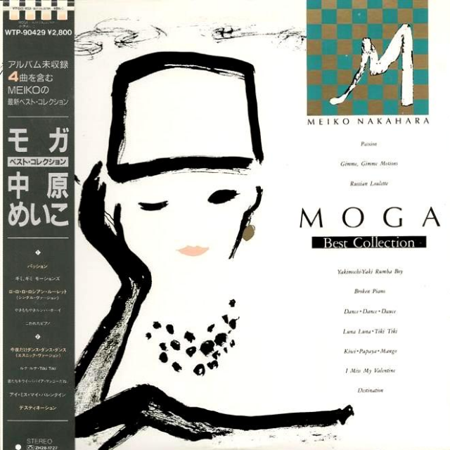 jin ye Dance Dance Dance