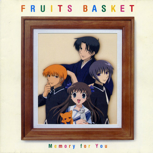 Fruits Basket: Memory of You (ost)