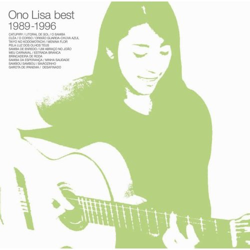 Ono Lisa Best 1989-1996