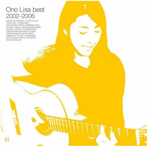 Ono Lisa best 2002-2006