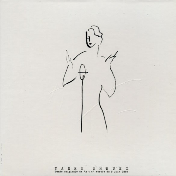 Le courant de mecontentme' nt bu man an liu