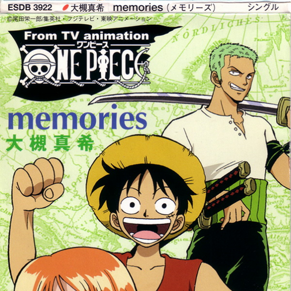 Memories Lyrics Follow Lyrics