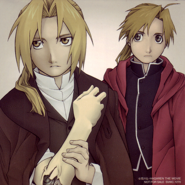 Weapon Of Mass Destruction