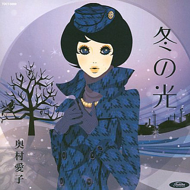 dong guang Instrumental