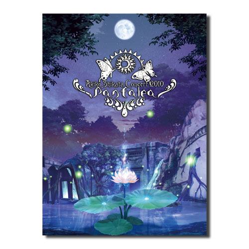 Pantalea san ye hua ying