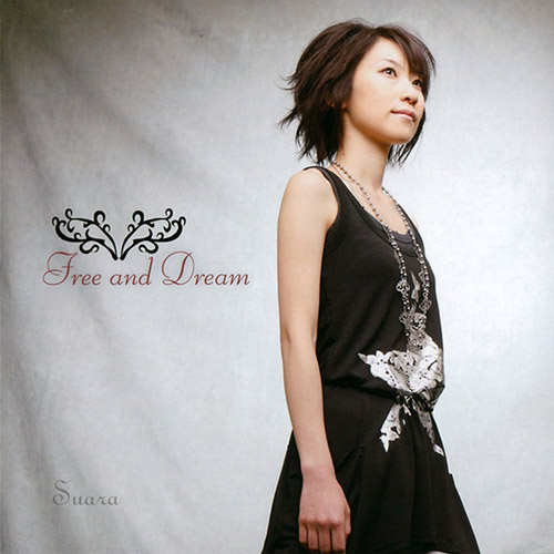 ming ri  kong se shou zhi  off vocals