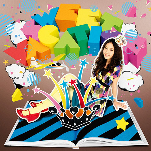 I miss you (FREEDOMBUNCH CLUB EXTENDED MIX)