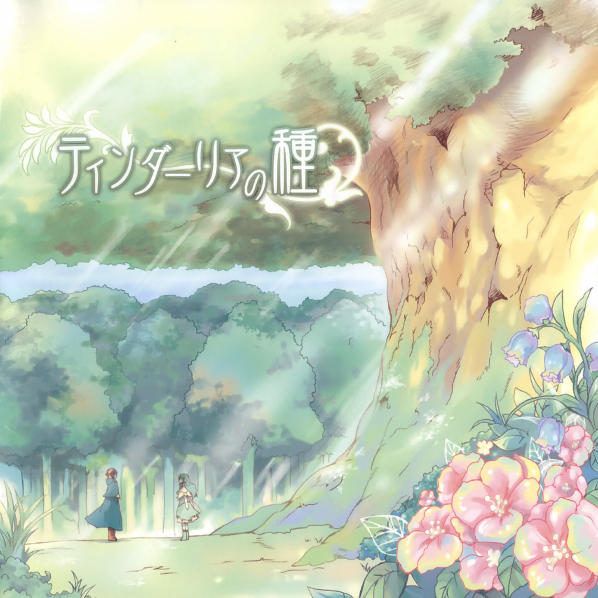 guang shi jie qian pian