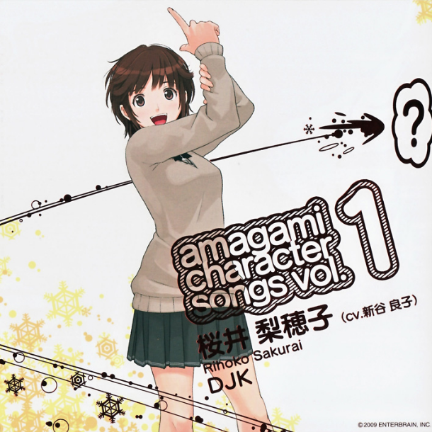 DJK ~Classic mode arrange~ INST. ver.