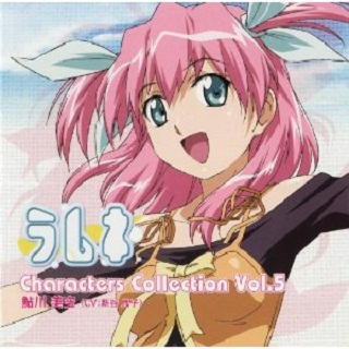 " nian chuan mei kong"