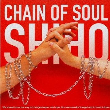 CHAIN OF SOUL