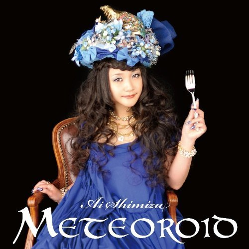 ai know? I know! (Bonus track)