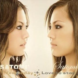 Love to stay(Single version)(English)