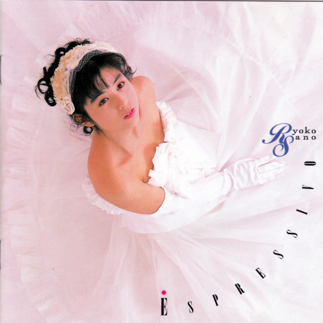 DEAR GIRL shao nian ri