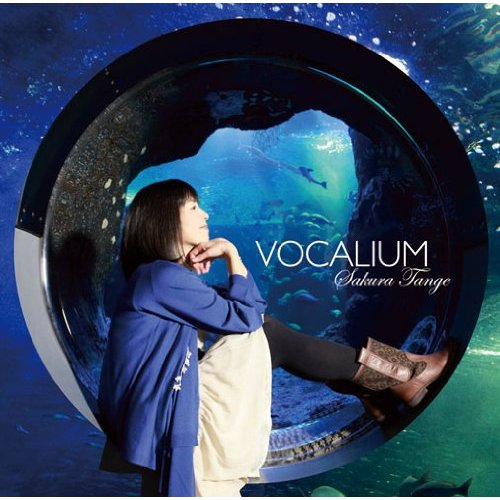 You Are My Destiny: ver.