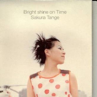 Bright Shine On Time(original karaoke)