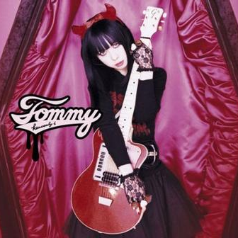 Heavy Starry Chain(Instrumental)