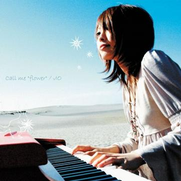 Calling To Me Over All