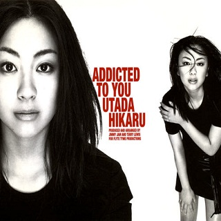 Addicted To You(Underwater Mix/Instrumental)