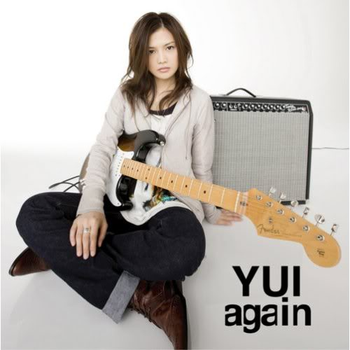 summer song ~yui acoustic version~ - unplug