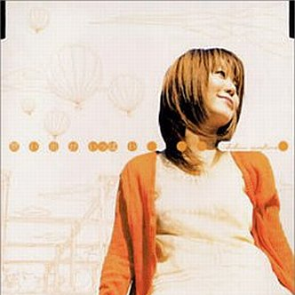 xiang chu Instrumental