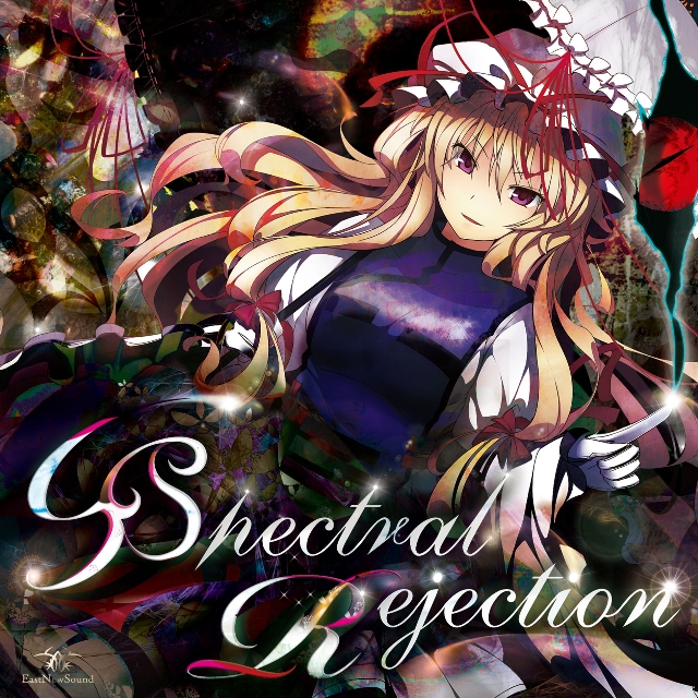 Spectral Rejection