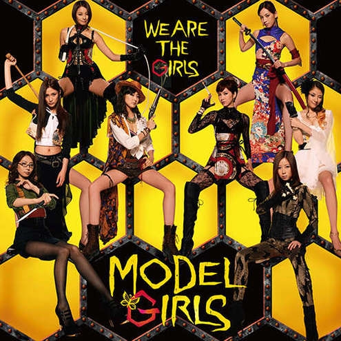 WE ARE THE GIRLS