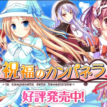 Drama of Carina 'Today is Such a Nice Day!'