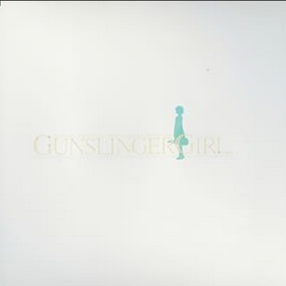 The Light Before We Land