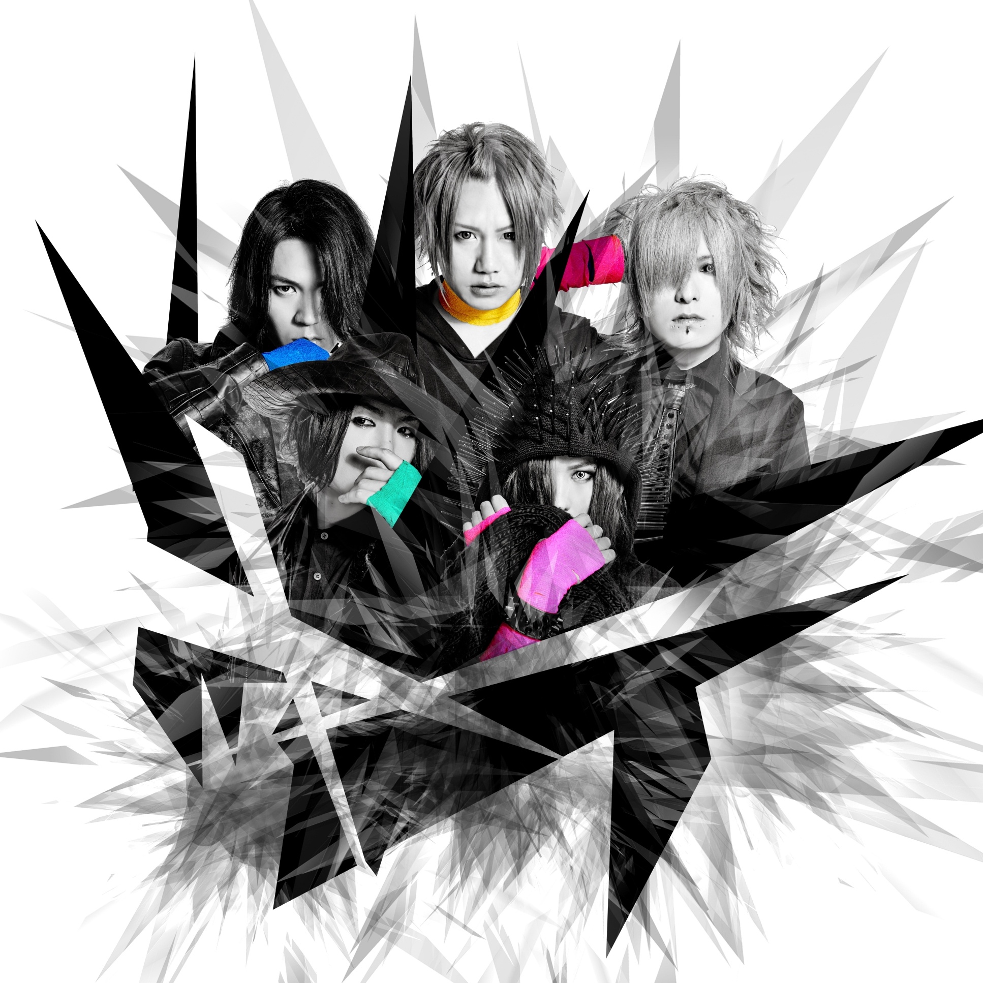 Baumkuchen (Live version)