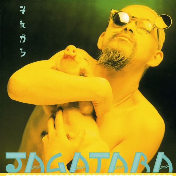 Cash Card shi dai mu kai