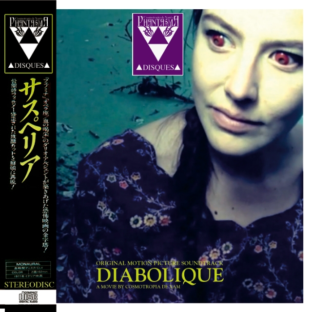 PD-101 DIABOLIQUE Soundtrack