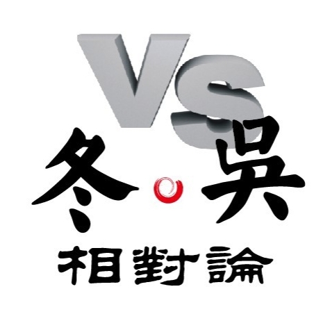 zhong guo zhi zao lu zai he fang?