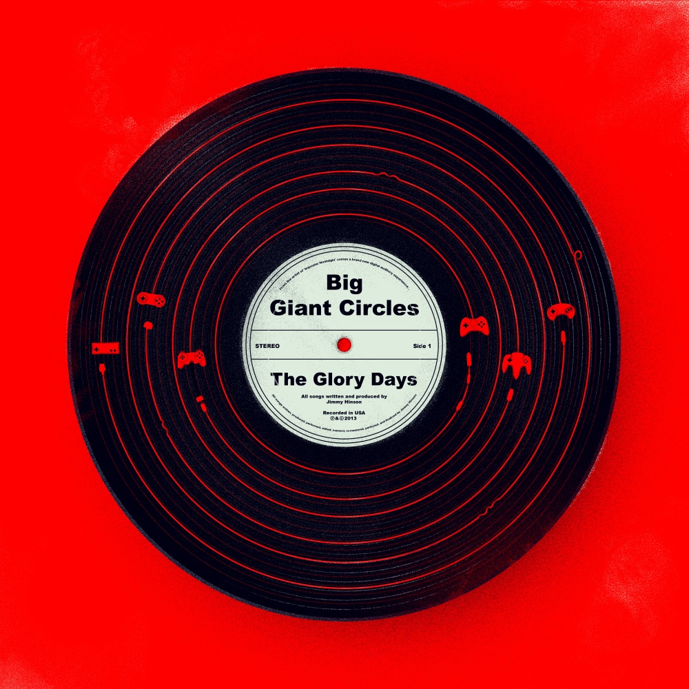 Vindicate Me (instrumental)