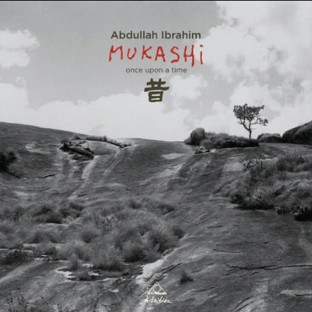 Mukashi Once Upon A Time