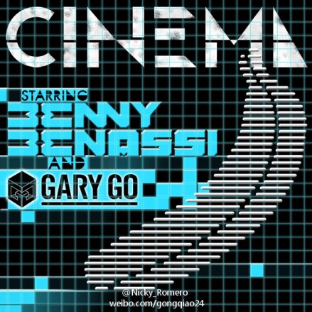 Cinema (Maurizio Gubellini Remix)