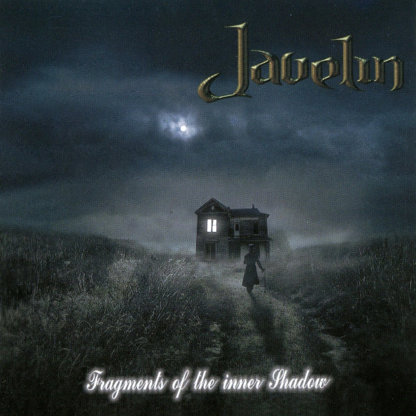 Fragments of the inner shadow 