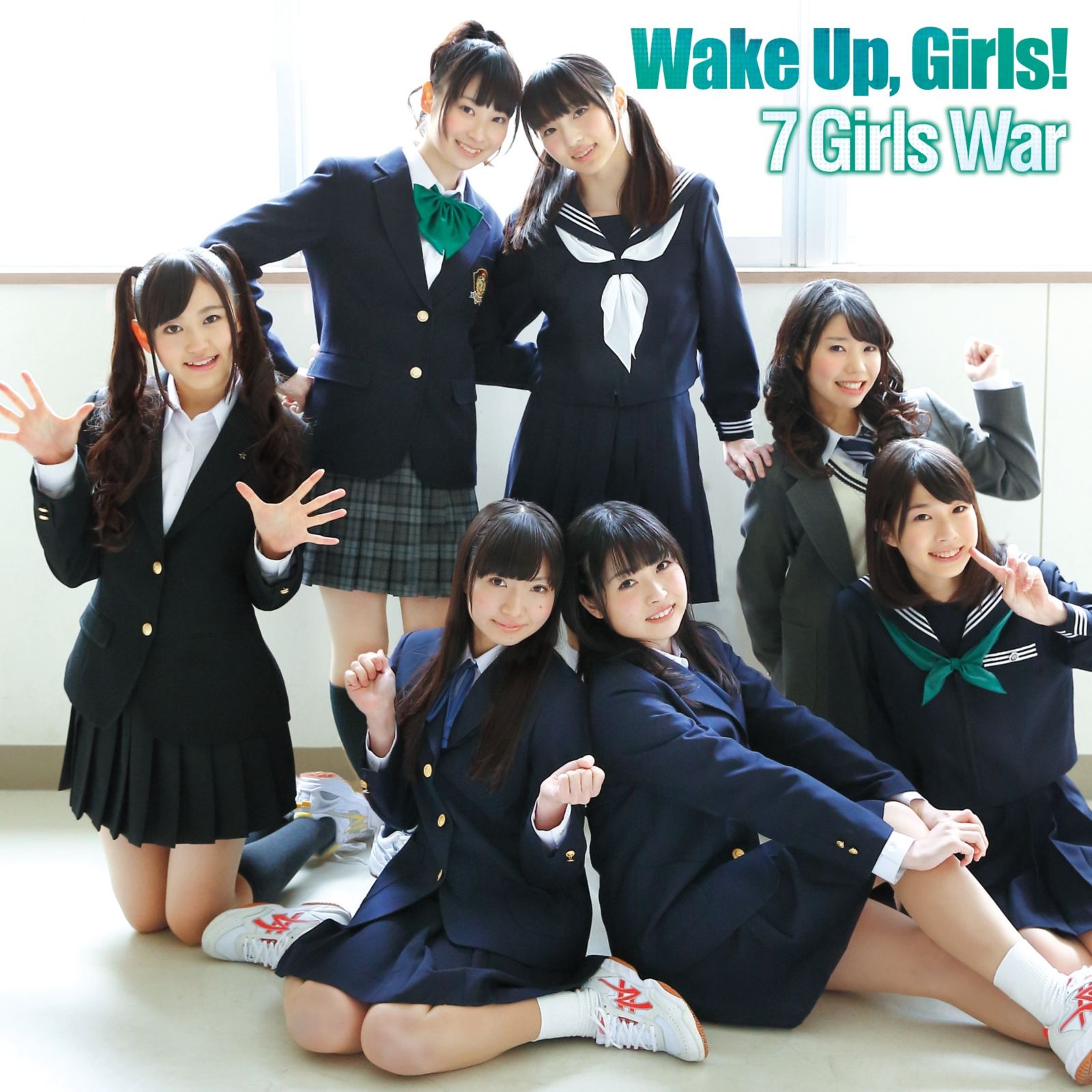 7 Girls War Wake Up, Girls! zhu ti ge