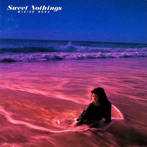 zhen xia ri gong fan zhe