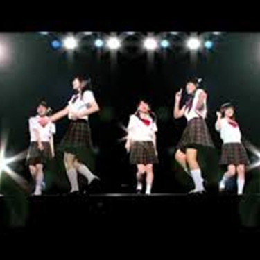 Da! Da! Datsu Genpatsu No Uta Karaoke Version