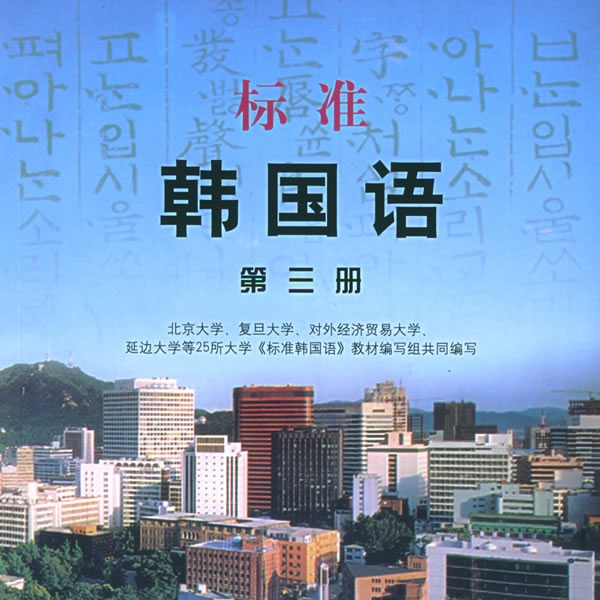 di 05 ke xing qu yu ye yu huo dong