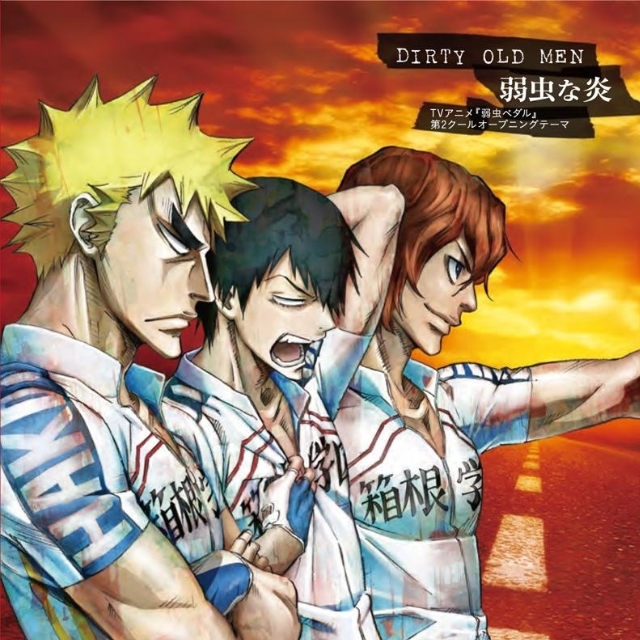 ruo chong yan Off Vocal