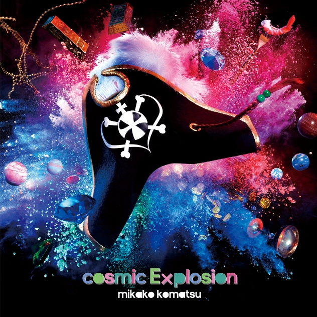 Up to Countdown... cosmic Explosion mix