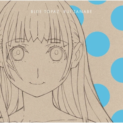 BLUE TOPAZ (Instrumental)