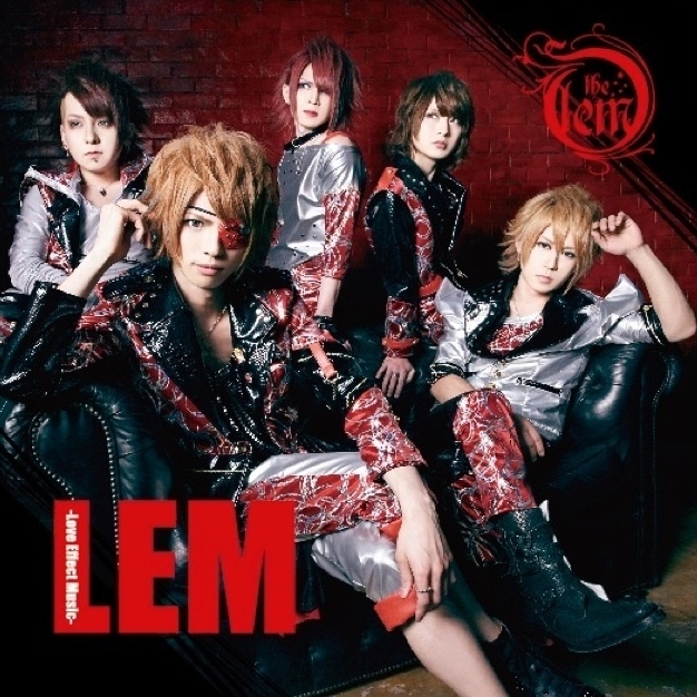 New world (LEM ver.)