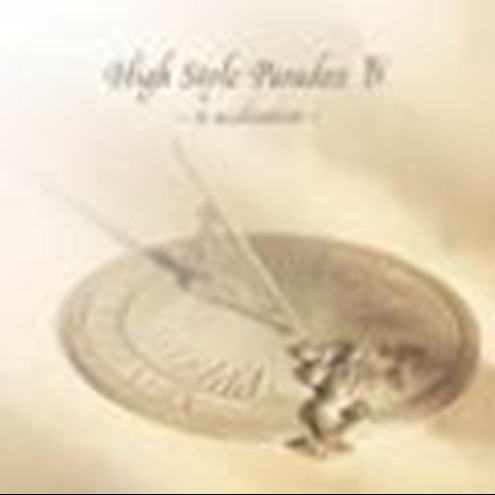 High Style Paradox 4 ~re acceleration~