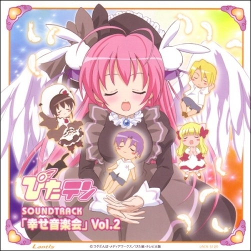 xiao xing wang xiang